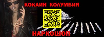 сатива Лесосибирск