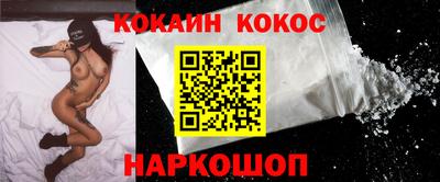 мет Ликино-Дулёво