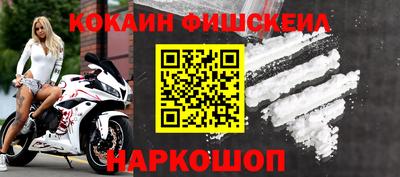 круглые Ливны