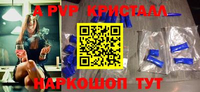 скорость Владикавказ