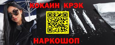экстази Владивосток