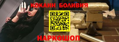 сатива Лесосибирск