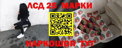 круглые Ливны