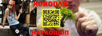 круглые Ливны