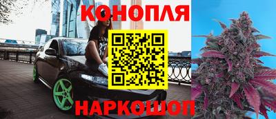 мет Ликино-Дулёво