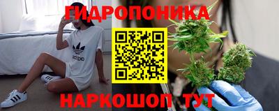 мет Ликино-Дулёво