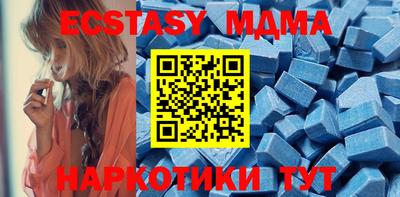 круглые Ливны