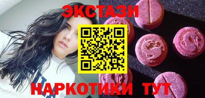 круглые Ливны