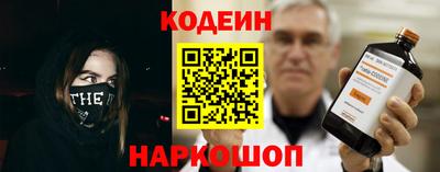 мет Ликино-Дулёво