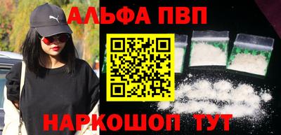 мет Ликино-Дулёво