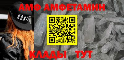 мет Ликино-Дулёво