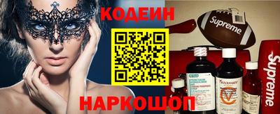 мет Ликино-Дулёво