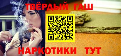 круглые Ливны