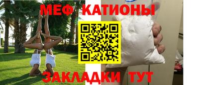 круглые Ливны