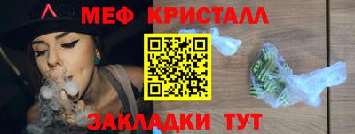 круглые Ливны