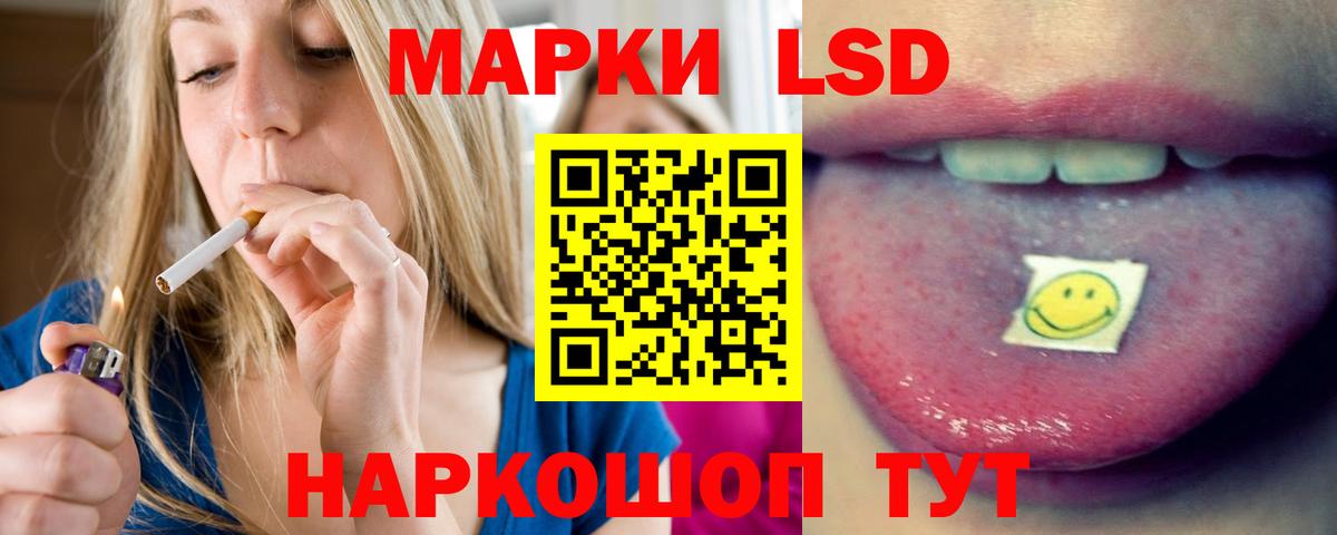 Лсд 25 экстази ecstasy  kraken как войти  Калуга  Вход с VPN  ЛСД экстази кислота 