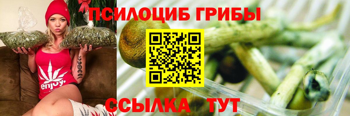 Калуга  Каннабис  МЕТАДОН  Вход с VPN  МЕФ кристаллы  COCAIN  ГАШИШ 